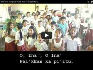 MTB-MLE Sinama Songs