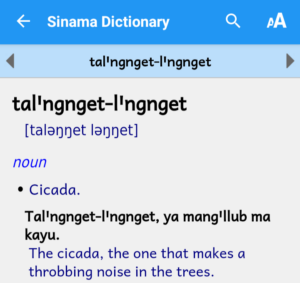 Longest Sinama Word